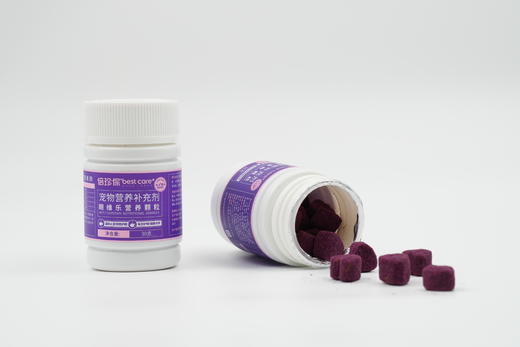 小瓶白底图 商品图2