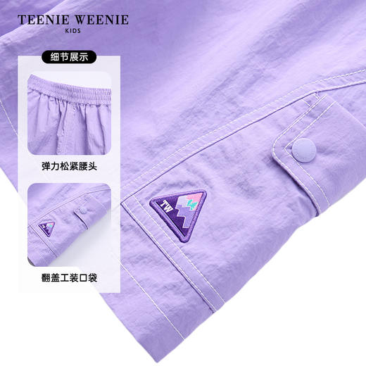 TeenieWeenie Kids小熊童装夏季男女童宽松凉感工装短裤TKTH256483N 商品图9