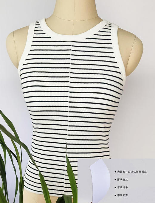 Y029模杯一体背心 商品图2
