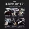 basa车载吸尘器2025新款 商品缩略图4