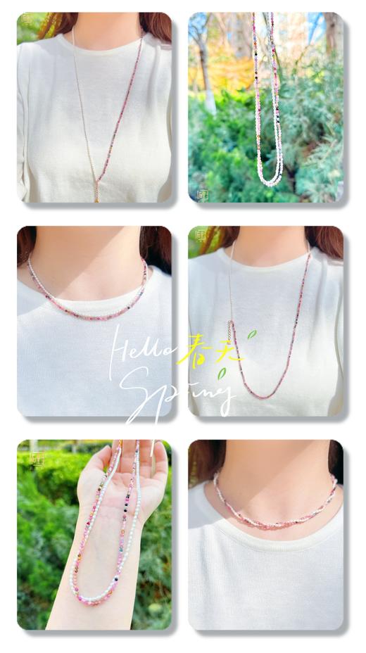 双向奔赴--彩宝米珍珠多用双层链 商品图10