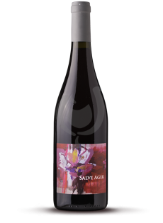 【老藤自然派！果香轻盈！】Salve Ager Domaine Mont De Marie 2020 750Ml