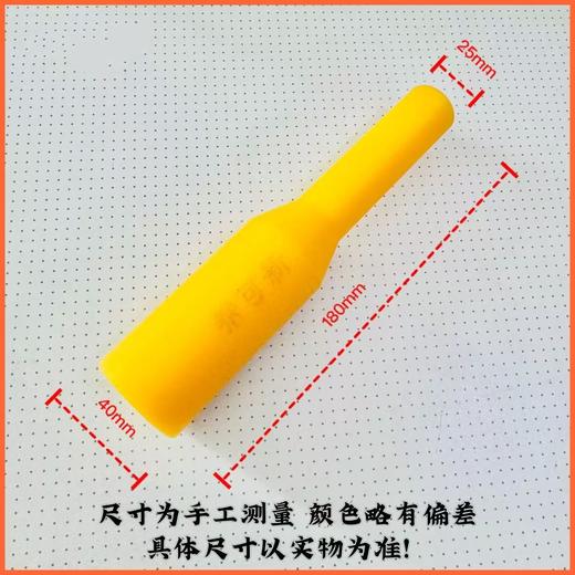 滚筒洗衣机清洗轴承敲击棒 清洗工具 （尼龙材质） 商品图6