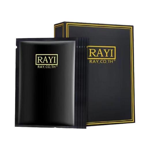 【官方品牌授权】泰国版ray金银面膜 新版 商品图3