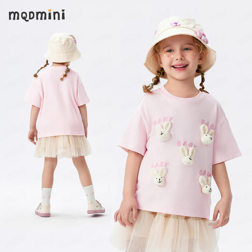 【凉感抑菌】【90-140】【MQDmini】女童夏季t恤短袖儿童兔子玩偶上衣 商品图0