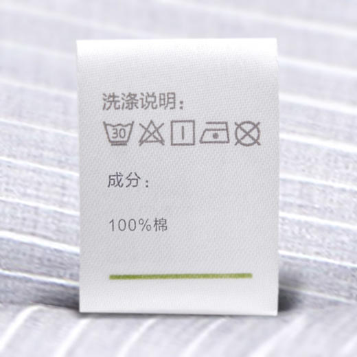 I'd爱帝纯棉梭织男士薄款长袖家居服套装 商品图4