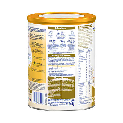 【海豚美购】雀巢贝巴BEBA至尊版奶粉4段800g 商品图9