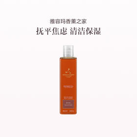 保税直发 AROMATHERAPY ASSOCIATES 雅容玛香薰之家 玫瑰轻盈沐浴油 250mL