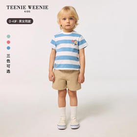 TeenieWeenie Kids小熊童装春夏男女宝宝条纹圆领短袖T恤T0RS256376I