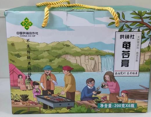 潼湖源龟苓膏 商品图0