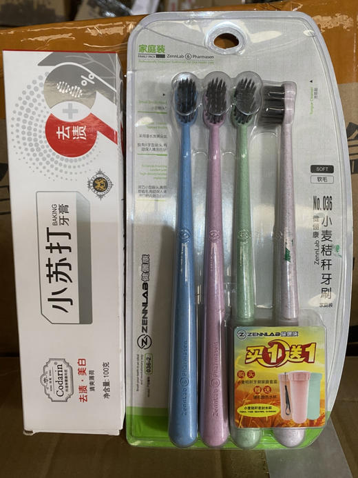 科达琳小苏打牙膏100g（26年3月）+健丽康四只装牙刷   （包装轻微破损介意勿拍） 商品图0