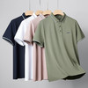 【DKP】大依优型大码Polo衫弹力翻领T恤轻奢休闲纯色短袖男宽松T恤上衣胖子 商品缩略图2