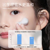 海龟爸爸 洁面系列 氨基酸海泡泡/积雪草/控油祛痘 商品缩略图2