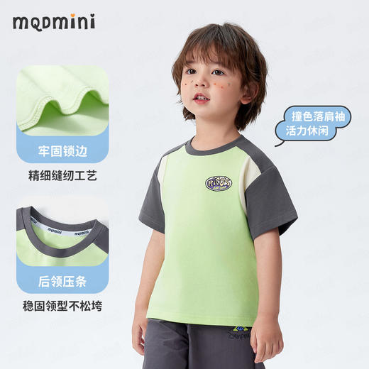 【凉感抑菌 】【90-140】【MQDmini】男童夏季短袖t恤儿童撞色印花上衣 商品图4