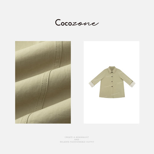 COCO ZONE 刘一一2025设计感蕾丝拼接花边袖中长款外套CD2A0643 商品图2