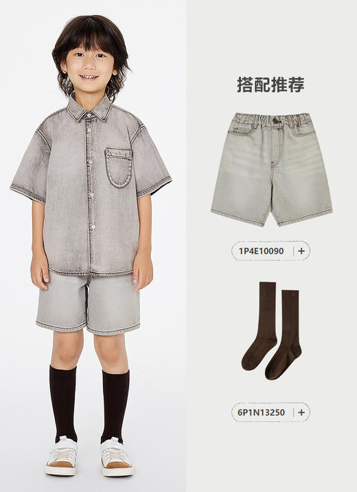 jnby  25年夏款  短袖衬衣  1P4212600 商品图9