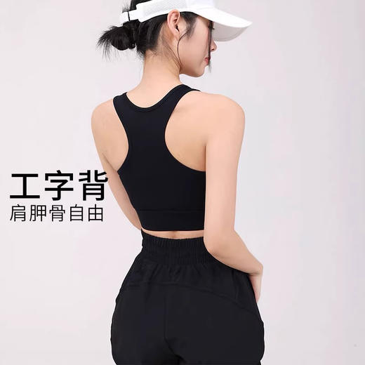 【女神节秒】YOGACODE【火树银花系列】前拉链运动内衣女半固定水滴杯普拉提瑜伽背心DWB115020 商品图3