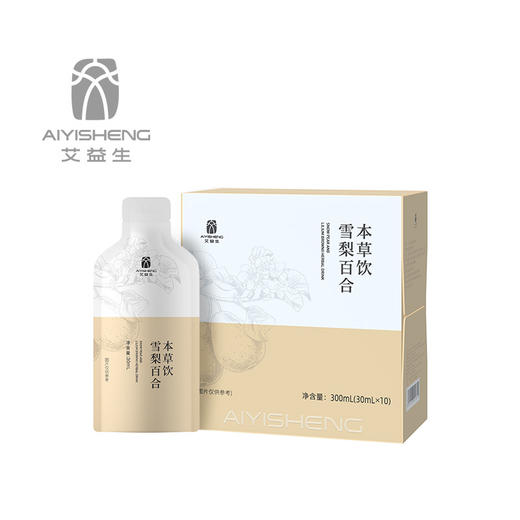 【雪梨百合本草饮-升级款】真材养益，喝护四季清润 商品图0