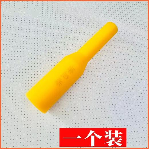 滚筒洗衣机清洗轴承敲击棒 清洗工具 （尼龙材质） 商品图5