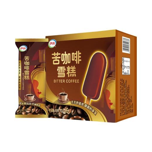 伊利苦咖啡雪糕 70g 商品图1