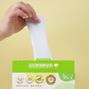 悦意综合植物蛋白饮B300g（30g*10）*1盒 商品缩略图3