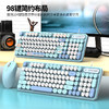 「高颜值！鼠标+键盘」蝰蛇K2复古朋克有线办公键盘圆键帽办公商务台式电脑笔记本键鼠数码配件 商品缩略图1