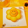【三与叁山】慕斯蛋糕-太阳花 6.5英寸 商品缩略图3