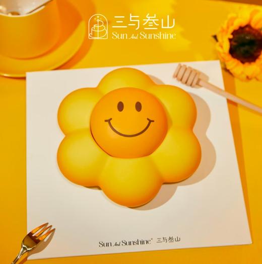 【三与叁山】慕斯蛋糕-太阳花 6.5英寸 商品图3