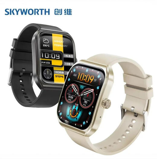 热卖！智能手表【36年国货品牌】创维智能手表Watch4PRO 实时监测数据 测血氧心率 多功能运动手表 商品图4