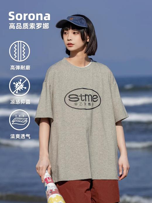 早乙女惠子saotome/STMDX252117/椭圆logo索罗娜短袖T恤 商品图3