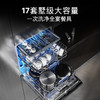 西门子（SIEMENS）【智净魔方】独嵌两用洗碗机 17套超大容量 智能抽湿烘干 240h长效抑菌存 SN23HL25MC 商品缩略图2