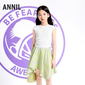 【实体店同款】女童套装夏季新款安奈儿童装AG521660