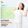 【静夜丝排汗家居服】森林棠25夏款儿童吸湿透气短袖七分裤家居服套装40232501 商品缩略图1
