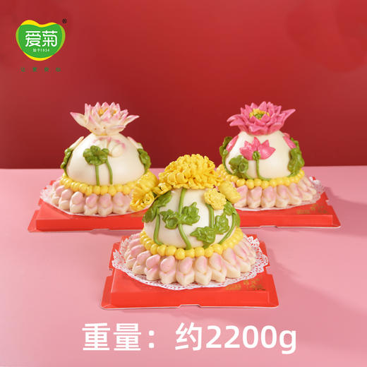 【爱菊花馍】双莲映菊 商品图1