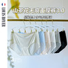 【超值6条装】法国利蜂/LOUIS ROYER 山茶花水光面膜裤3.0无痕升级版（+0.01元换购同款内裤1条） 商品缩略图6