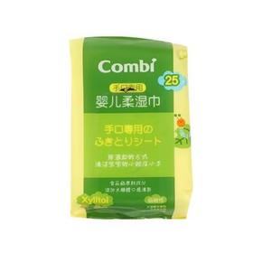康贝手口专用婴儿柔湿巾25片