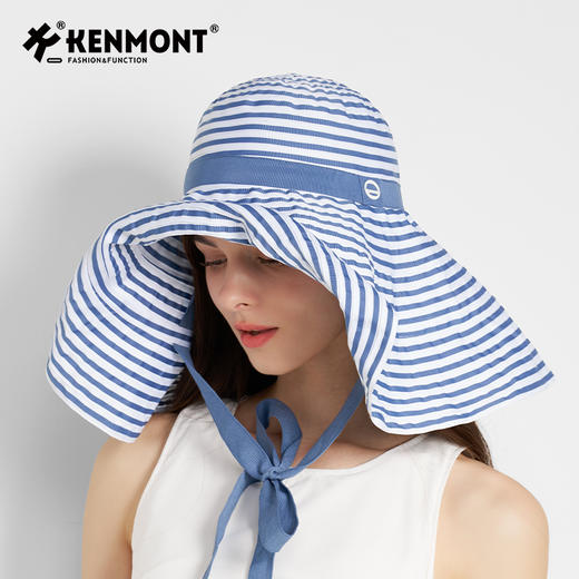 卡蒙 KM-6205  超大防晒帽子 多种戴法 商品图6