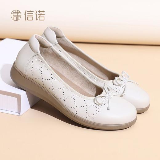 信诺真皮女鞋新款妈妈舒适单鞋软底平底脚蹬休闲中老年豆豆皮鞋子5C9811-63 商品图9