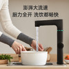 安吉尔哪吒2.0真矿水3000净水器 商品缩略图4