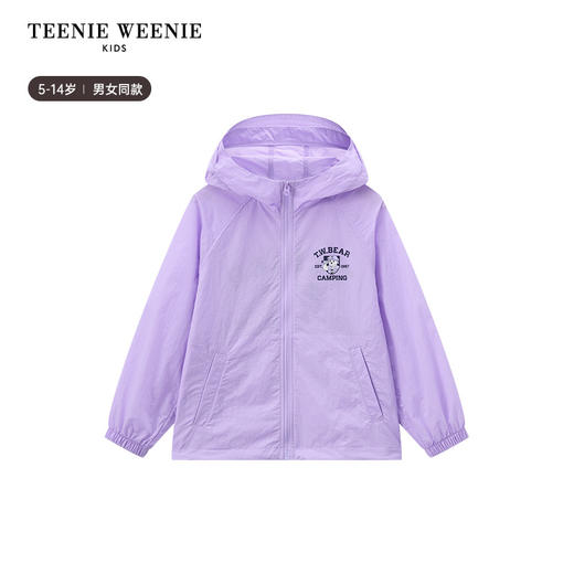 TeenieWeenie Kids小熊童装夏季男女童连帽凉感防晒外套TKJJ256481H 商品图6