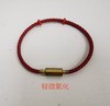 YB29-A-X005YB0016005 周大福CHOW TAI FOOK 多色铜/钢合金皮绳手绳 商品缩略图4
