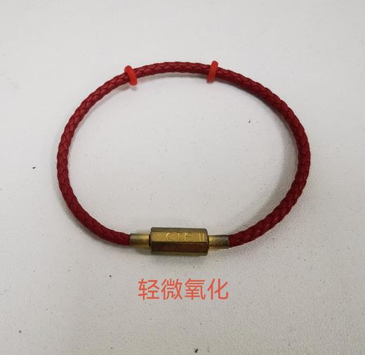 YB29-A-X005YB0016005 周大福CHOW TAI FOOK 多色铜/钢合金皮绳手绳 商品图4