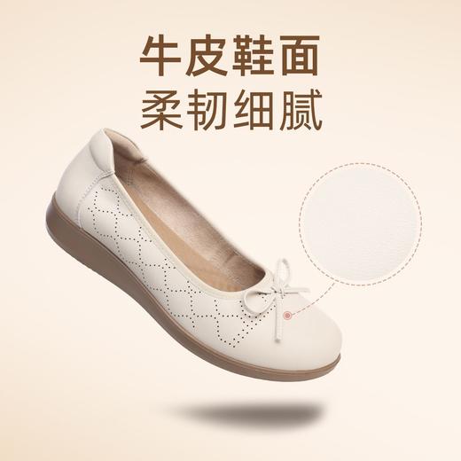 信诺真皮女鞋新款妈妈舒适单鞋软底平底脚蹬休闲中老年豆豆皮鞋子5C9811-63 商品图1