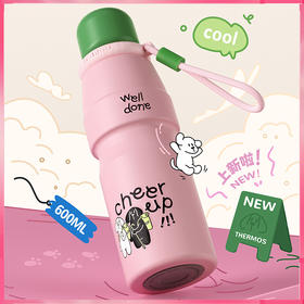 bablov保温杯女高颜值大容量学生专用水杯2024新款随行杯便携杯子