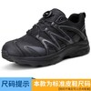 【3515强人快速扣训练鞋】磨砂牛皮透气网布防刺穿体能训练户外登山跑步运动鞋3515 商品缩略图3
