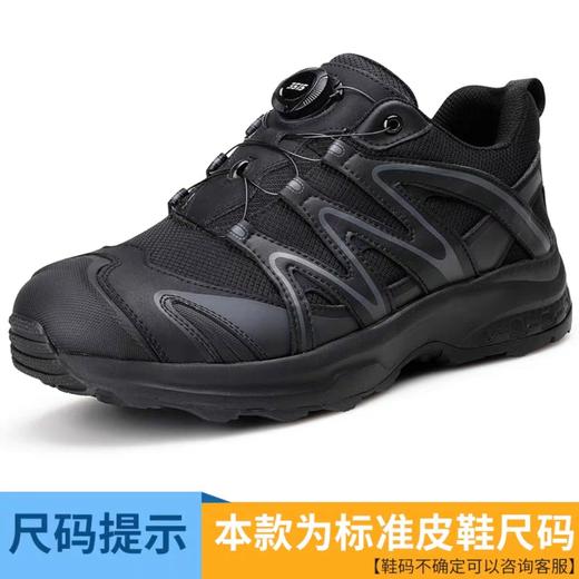 【3515强人快速扣训练鞋】磨砂牛皮透气网布防刺穿体能训练户外登山跑步运动鞋3515 商品图3
