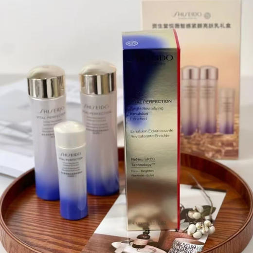 【双12嗨购节】【全球购】SHISEIDO资生堂悦薇水乳滋润1+3套装（悦薇乳100ml*1+悦薇水75ml*2+悦薇水25ml*1）·香港🇭🇰直邮 商品图12