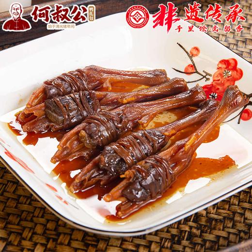 何叔公非遗横山鸭扎包 商品图4