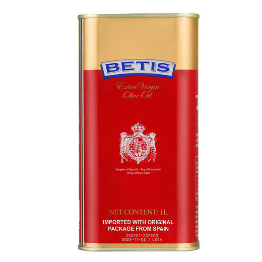 贝蒂斯（BETIS）特级初榨橄榄油 食用油 西班牙原装进口 1L/罐 热炒凉拌食用油 商品图7