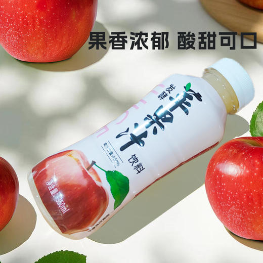 延水儒牛苹果汁350ml*15瓶 商品图3
